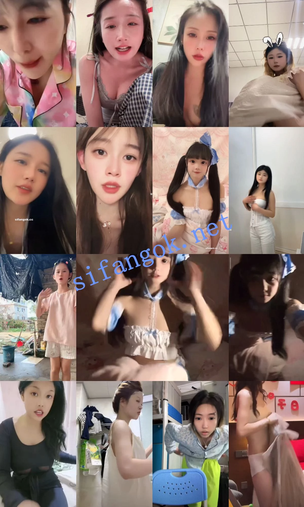 抖音网红闪现 闪现 露点 内衣 内裤 光下身 各种瞬间16 图 13