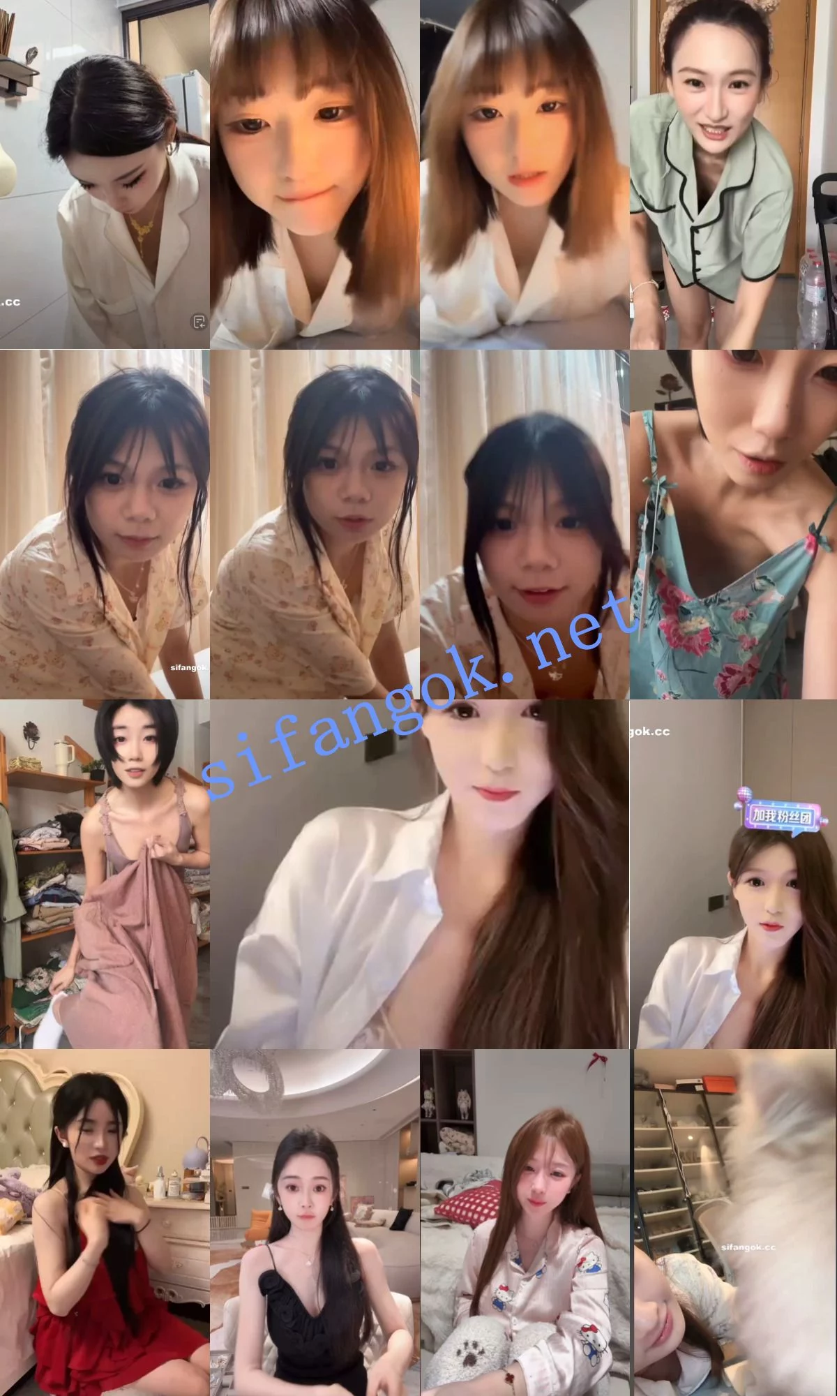 抖音网红闪现 闪现 露点 内衣 内裤 光下身 各种瞬间16 图 05