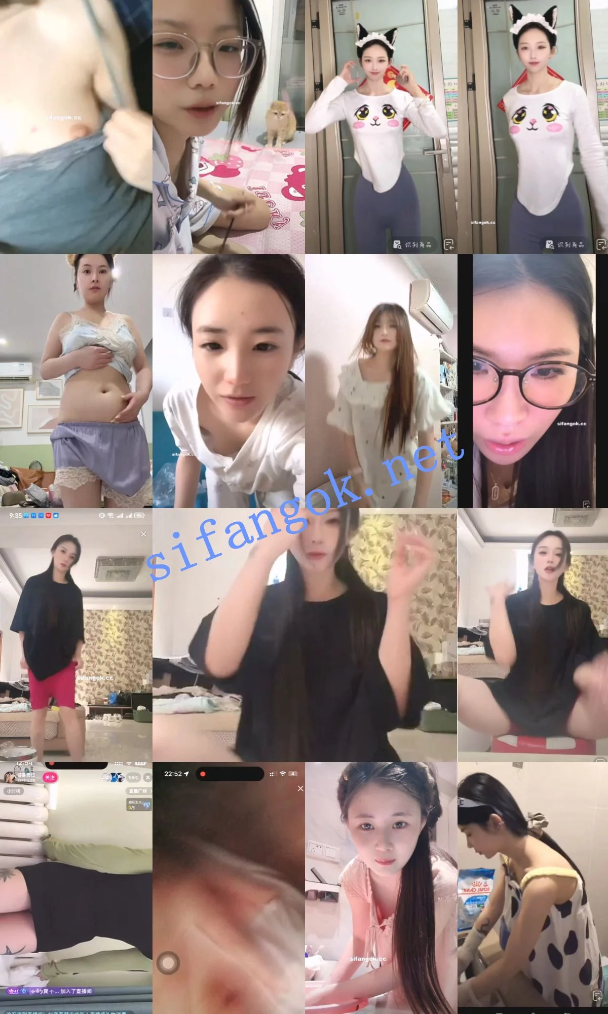 抖音网红闪现 闪现 露点 露穴 内衣 内裤 各种精彩瞬间20 图 12