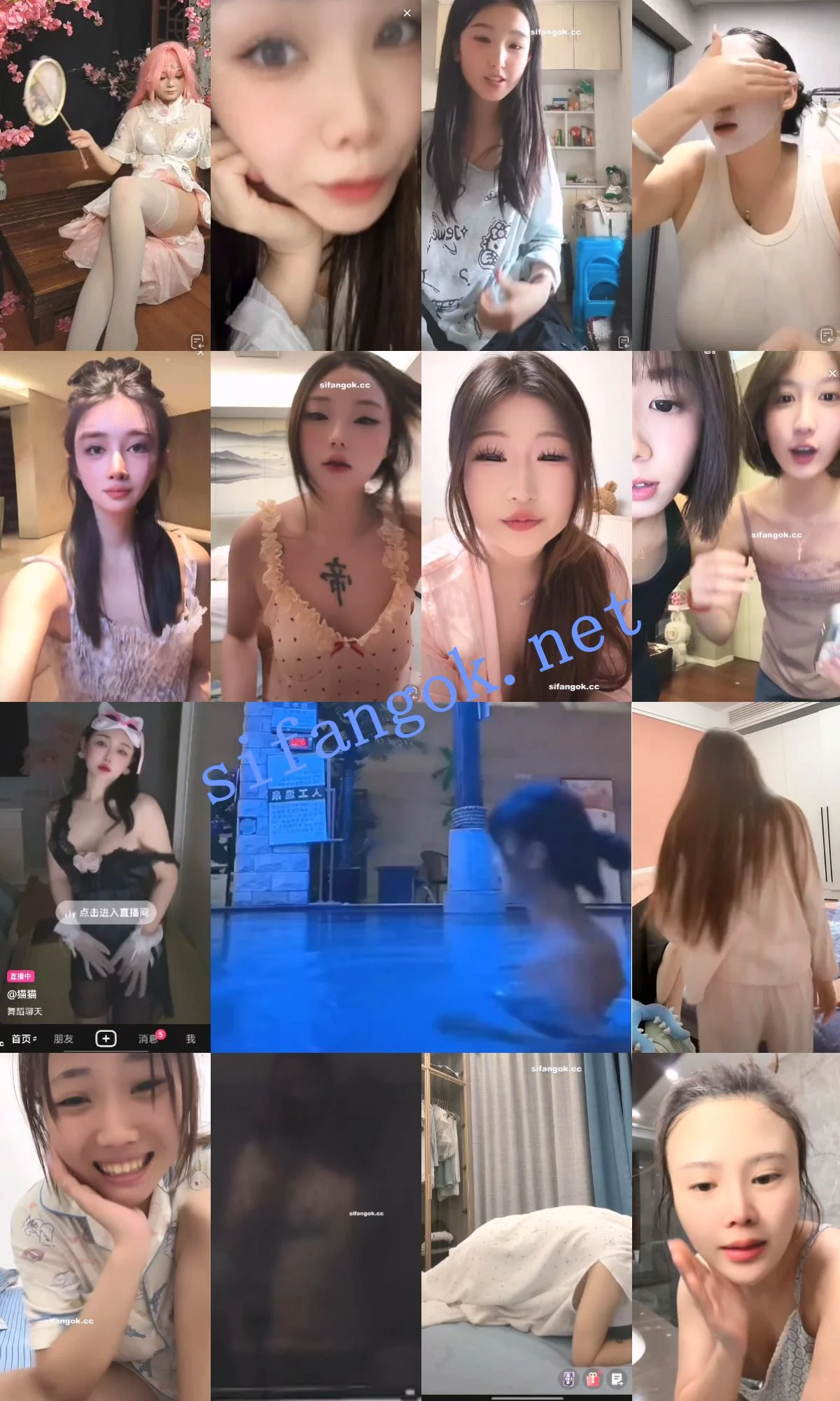 抖音网红闪现 闪现 露点 露穴 内衣 内裤 各种精彩瞬间20 图 03