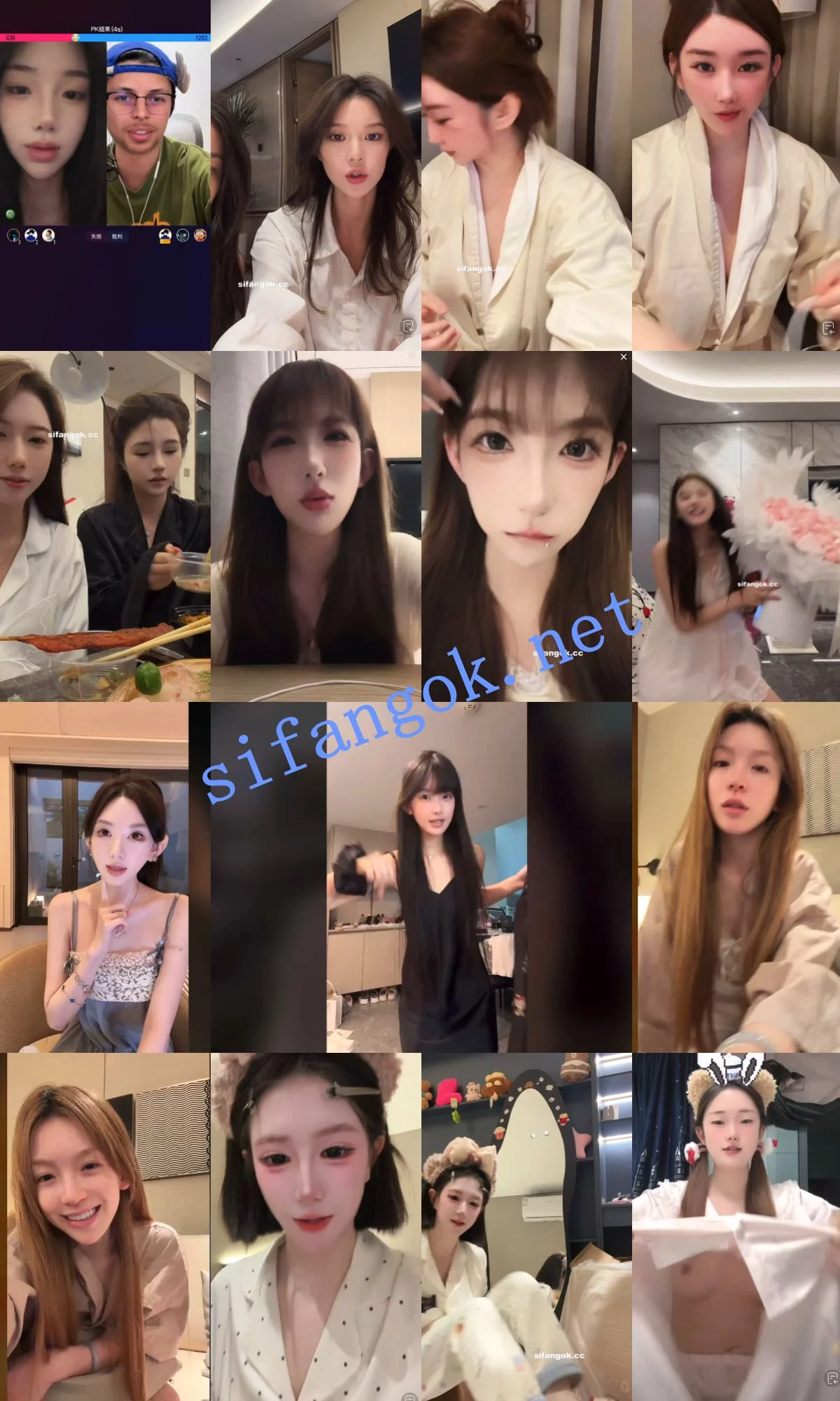 抖音网红闪现 闪现 露点 露穴 内衣 内裤 各种精彩瞬间20 图 19