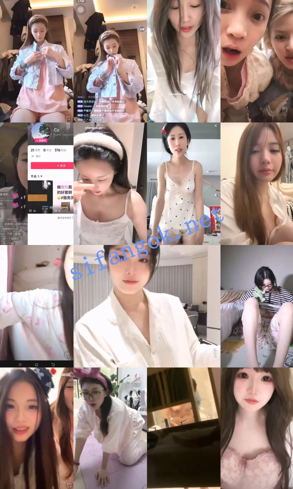 抖音网红闪现 闪现 露点 露穴 内衣 内裤 各种精彩瞬间20 图 10