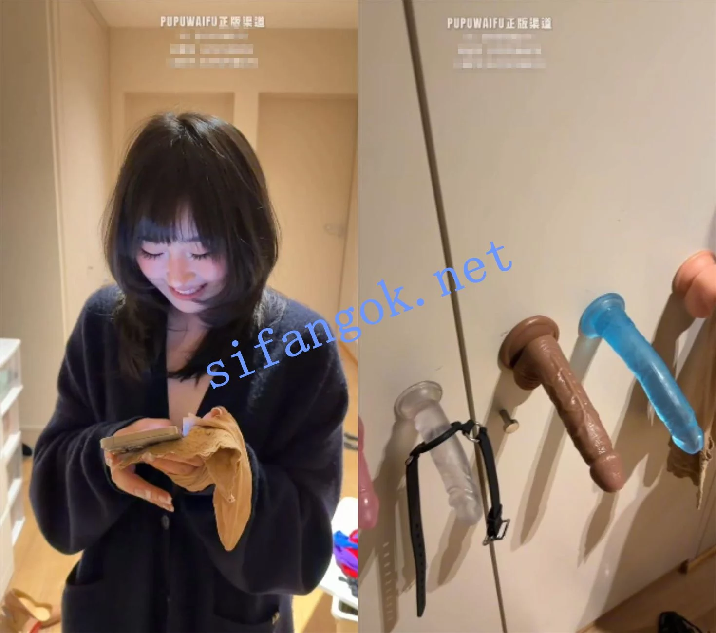 超极品百万网红反差婊 噗噗 3.30最新付费作品 图 02