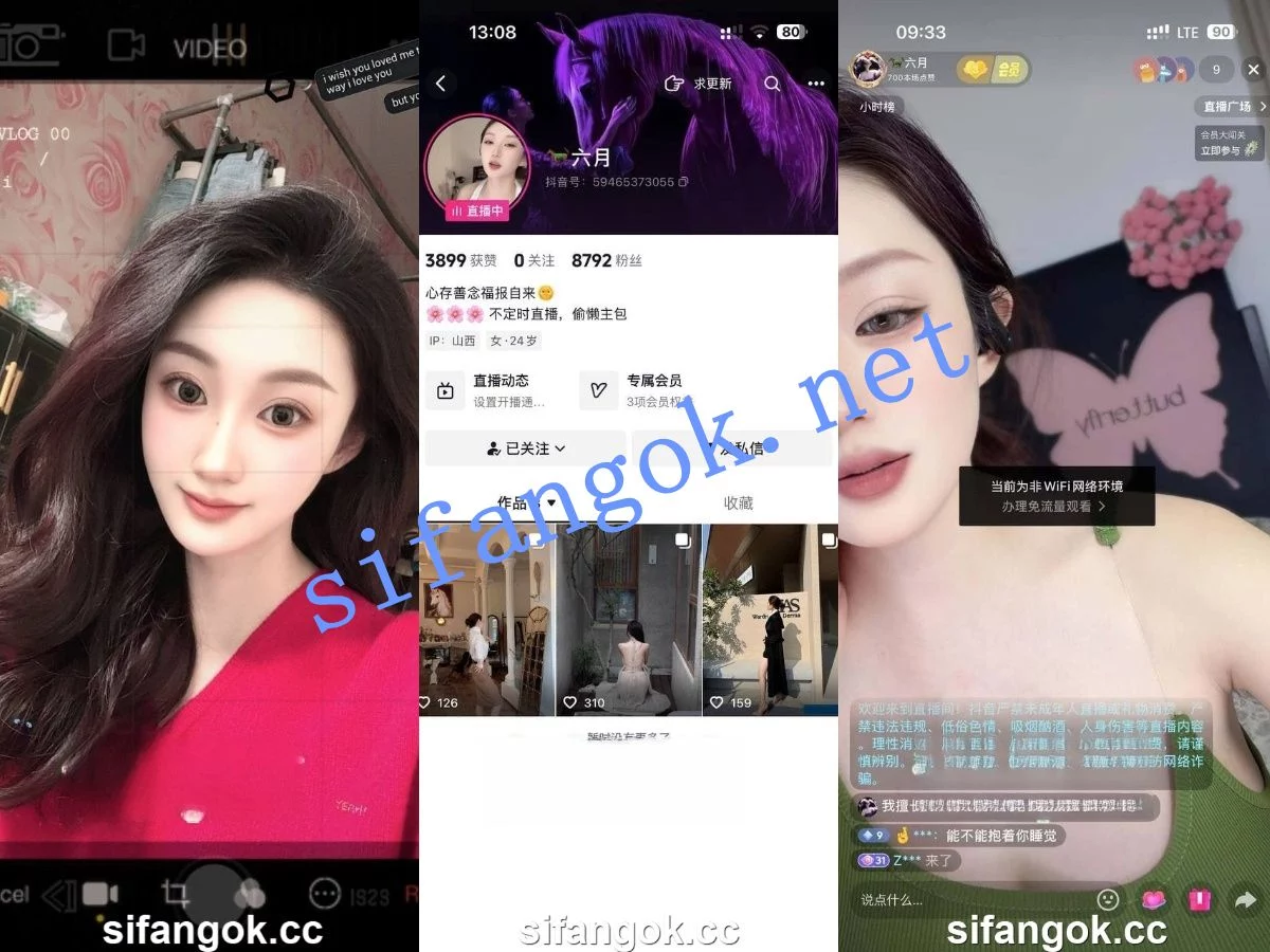 【抖音】哺乳期博主【七月】大尺度私拍 露两个大灯 超诱人