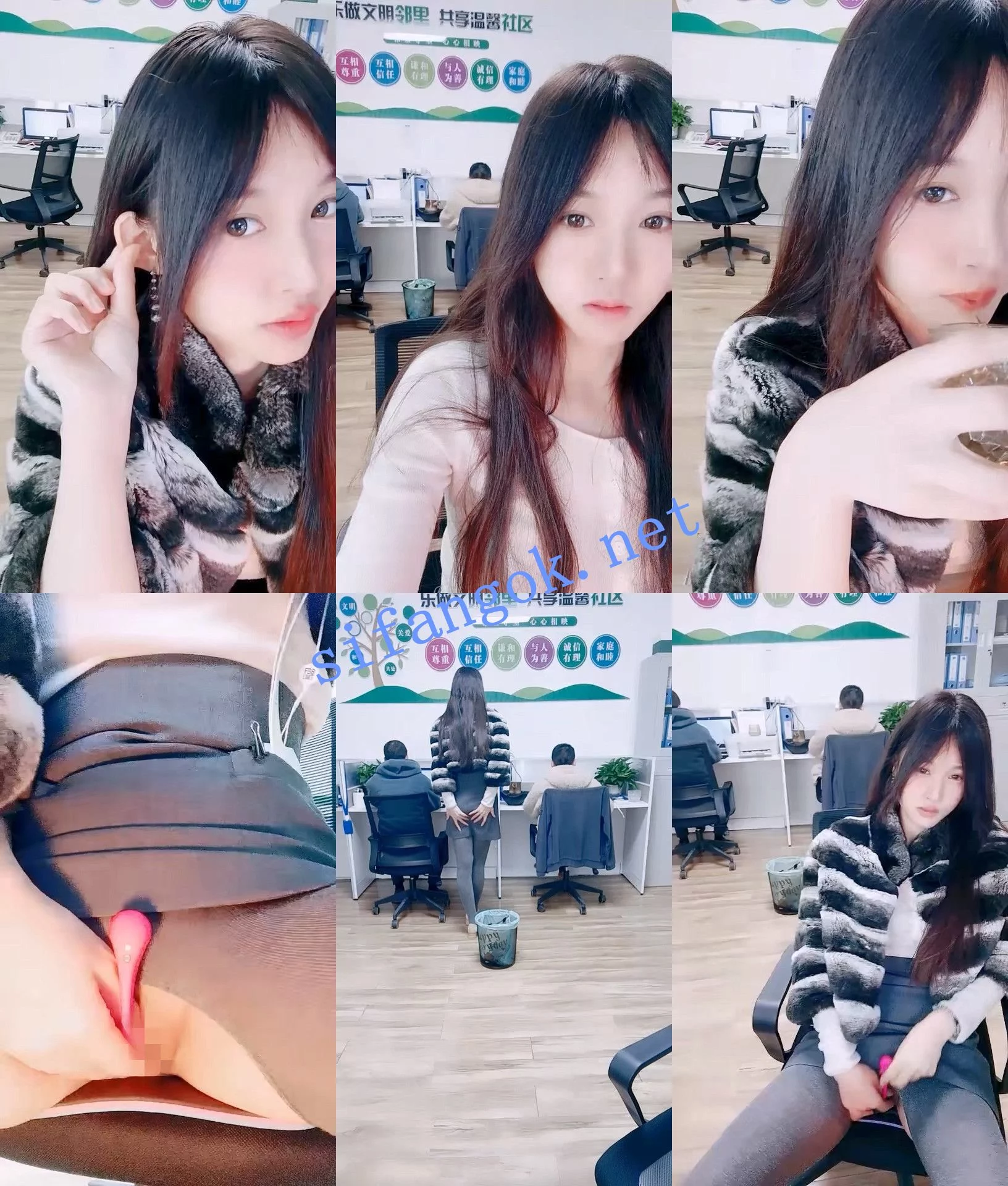 ♆♆ 晚安樊樊 颜值白领~! 上班偷播~背对同事~真空跳蛋 图 05