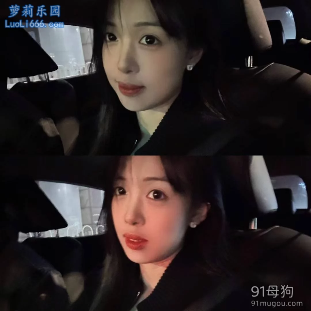 S级泄密 抖音极品女大,日常被男友带去3P口爆吞精 图 12