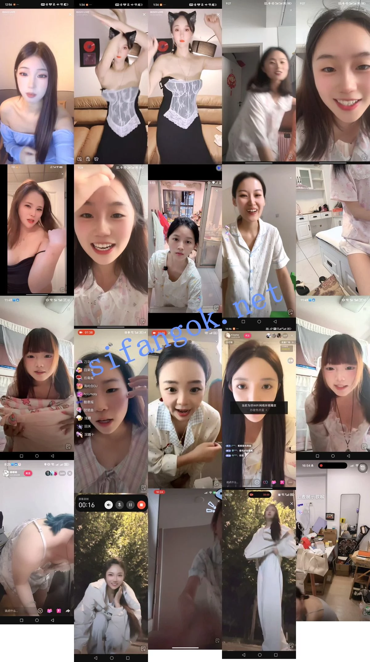 抖音网红闪现 闪现 露点 露穴 内衣 内裤 各种精彩瞬间35 图 31