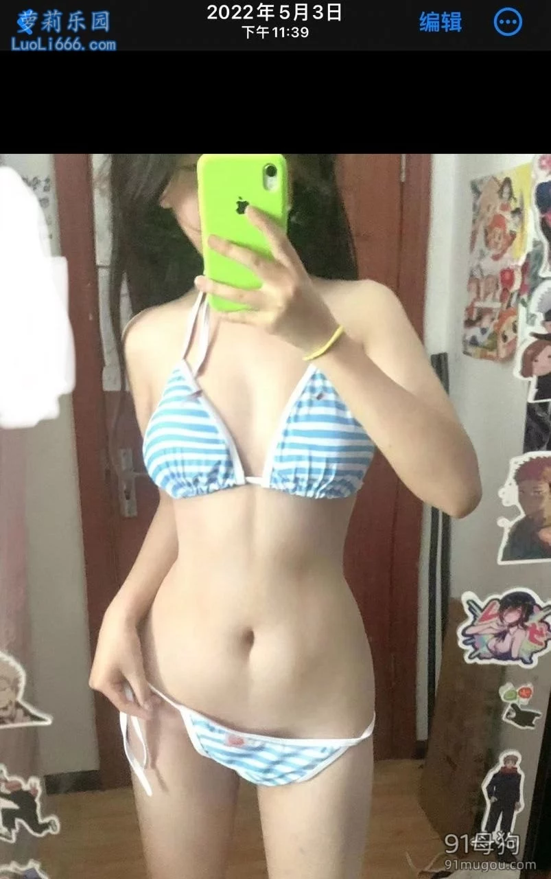 福利姬 忧郁是我的主旋律 巨乳S级身材在线发骚 图 15