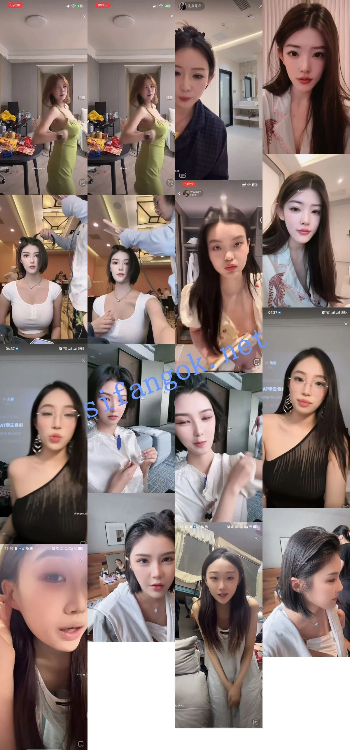 抖音网红闪现 闪现 露点 露穴 内衣 内裤 各种精彩瞬间34 图 04
