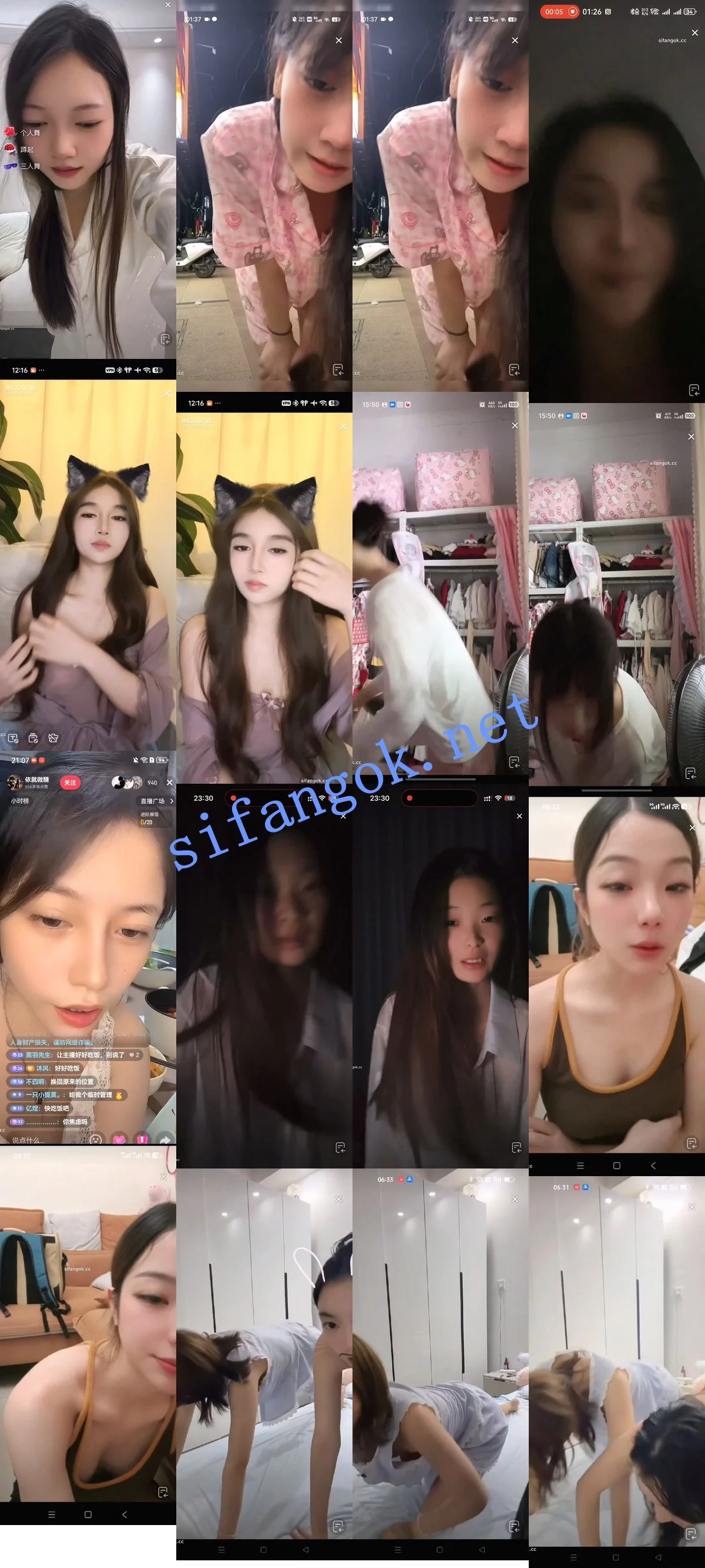 抖音网红闪现 闪现 露点 露穴 内衣 内裤 各种精彩瞬间34 图 49