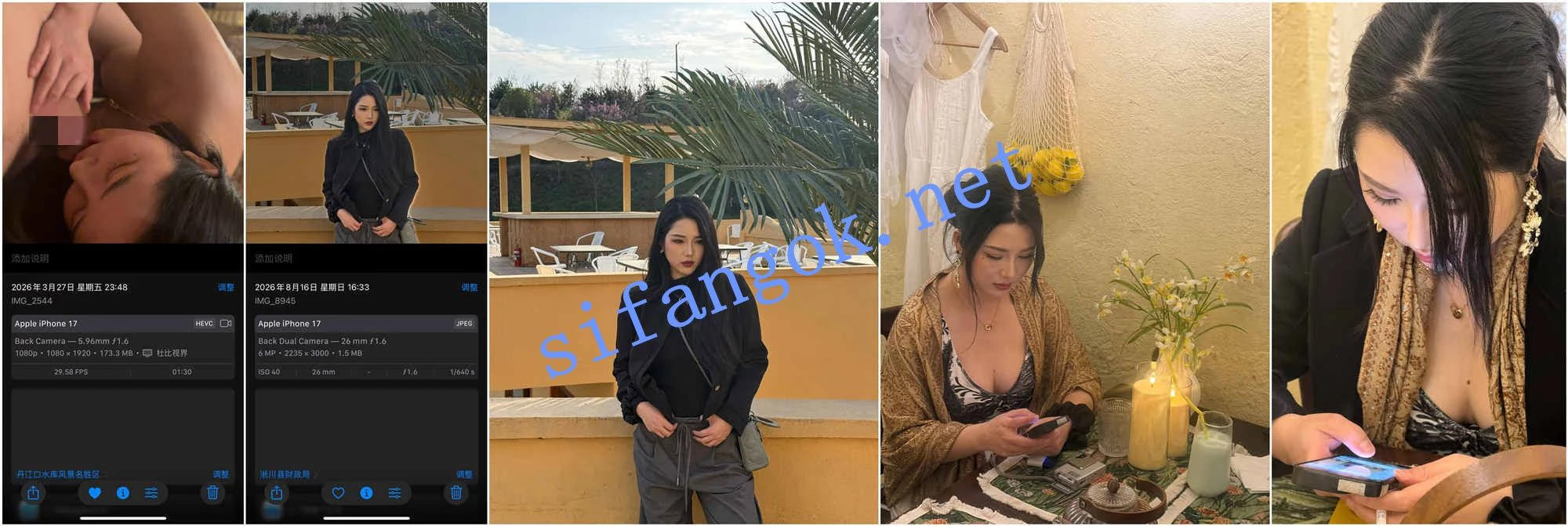 ♈极品泄密原档-高颜值美女、情侣泄密,6套作品!2 图 13